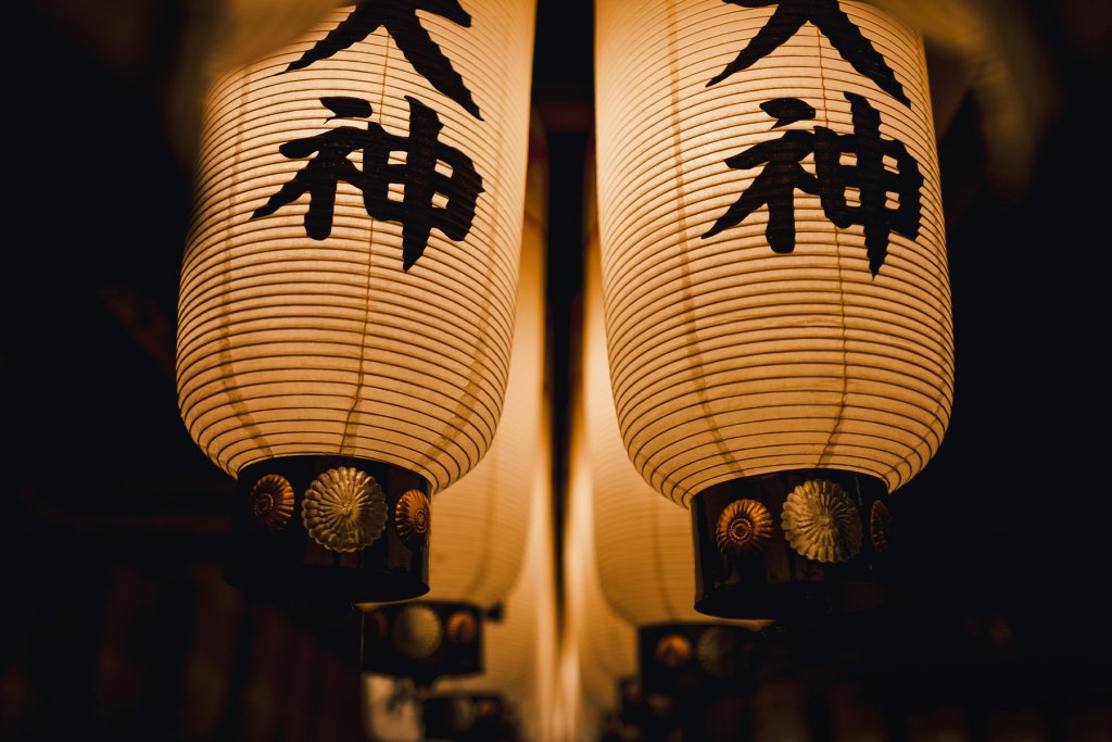 Tsukiji, K&ouml;ln &ndash; &copy;Unsplash