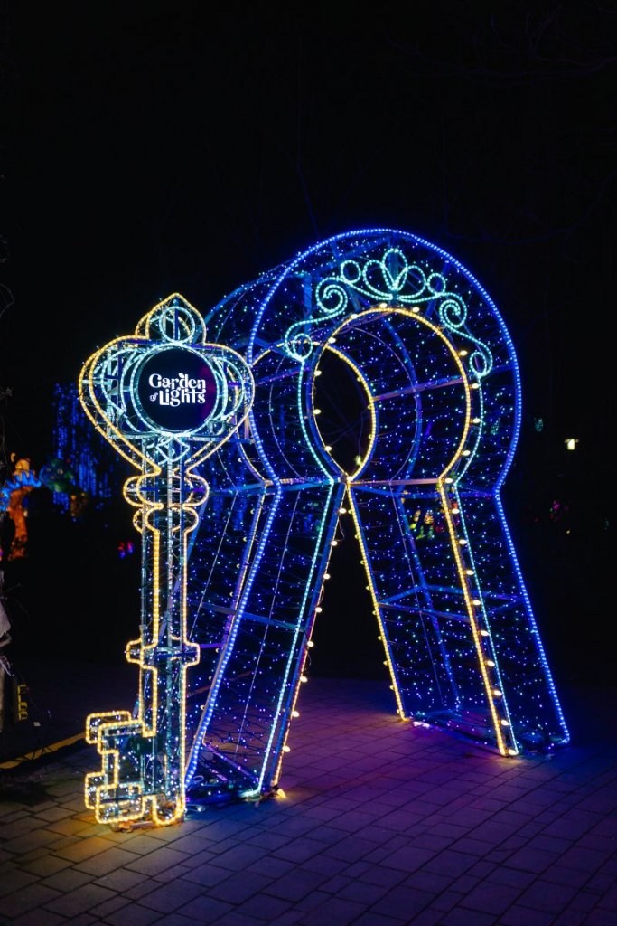 Gardenoflights Budapest 28 – ©Garden of Lights