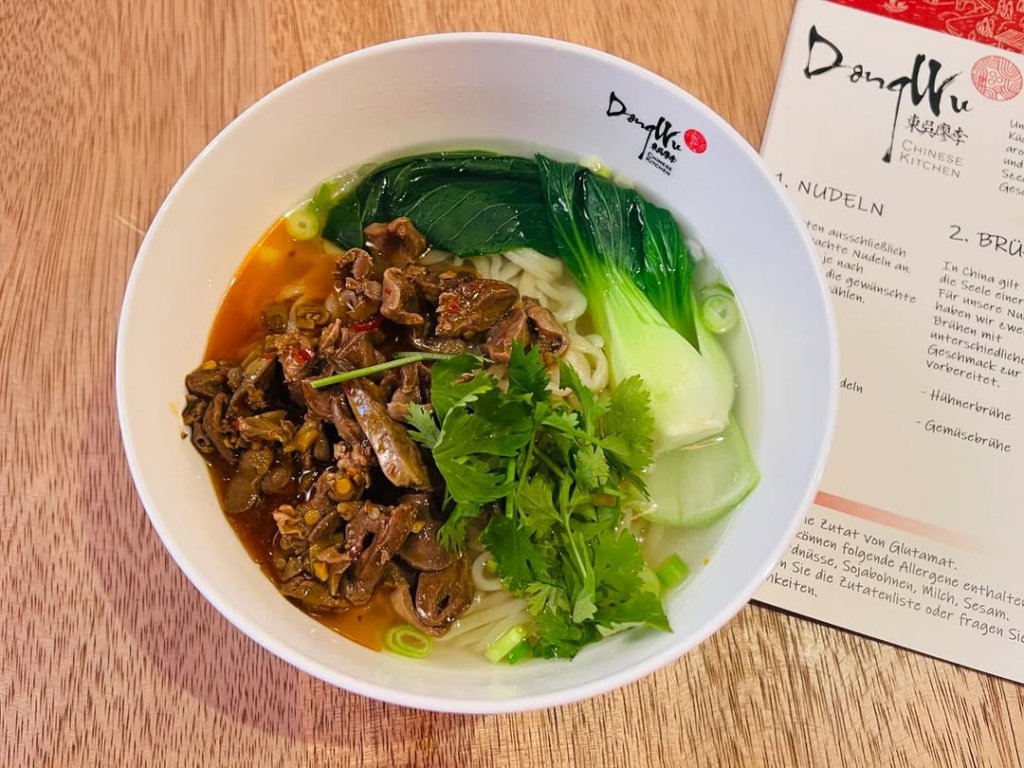 1000039194 &ndash; &copy;DongWu Chinese Kitchen