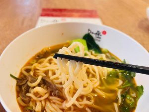 A8cd4dfe 65a0 4e92 9ac8 31b1798ce631 &ndash; &copy;DongWu Chinese Kitchen